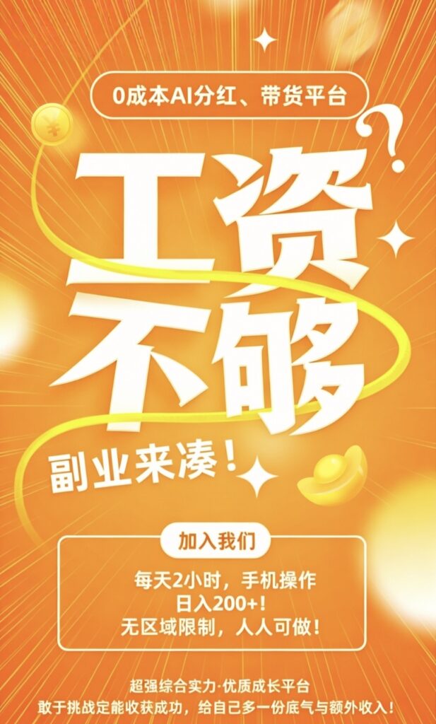 Image_1777449998585_653