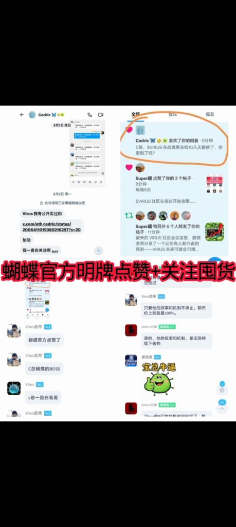 Screenshot_20260424_210533