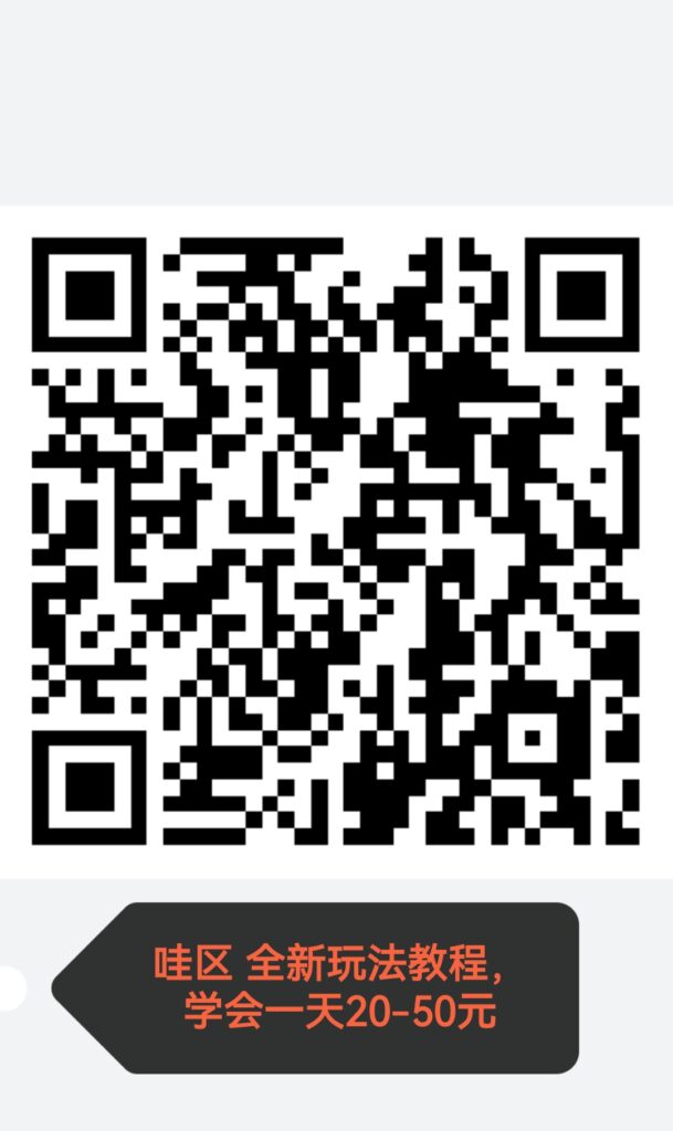 Screenshot_20260428_192407_com.android.gallery3d_edit_357901840122470