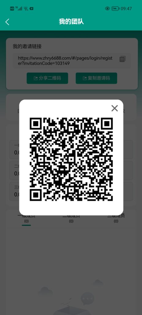 Screenshot_20260429_094728