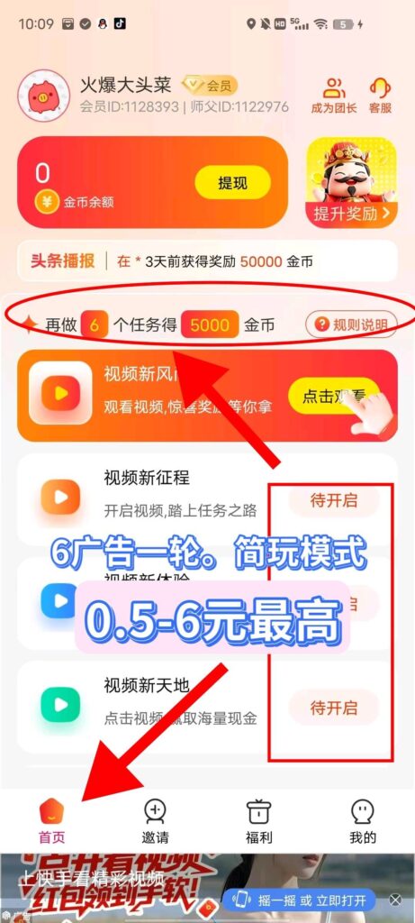 e038af471bc73375f660f7d24f0b755f