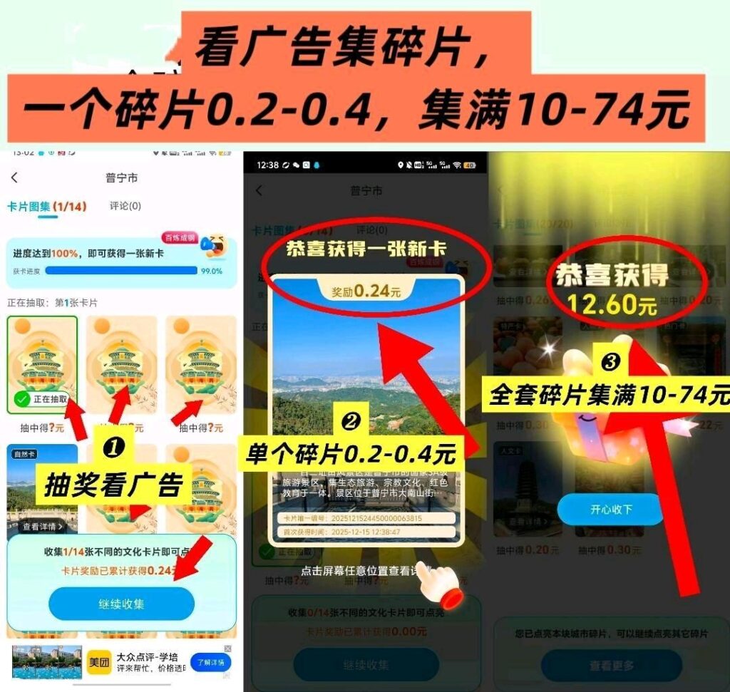 ffa163ff466f8587472764b1257b8692