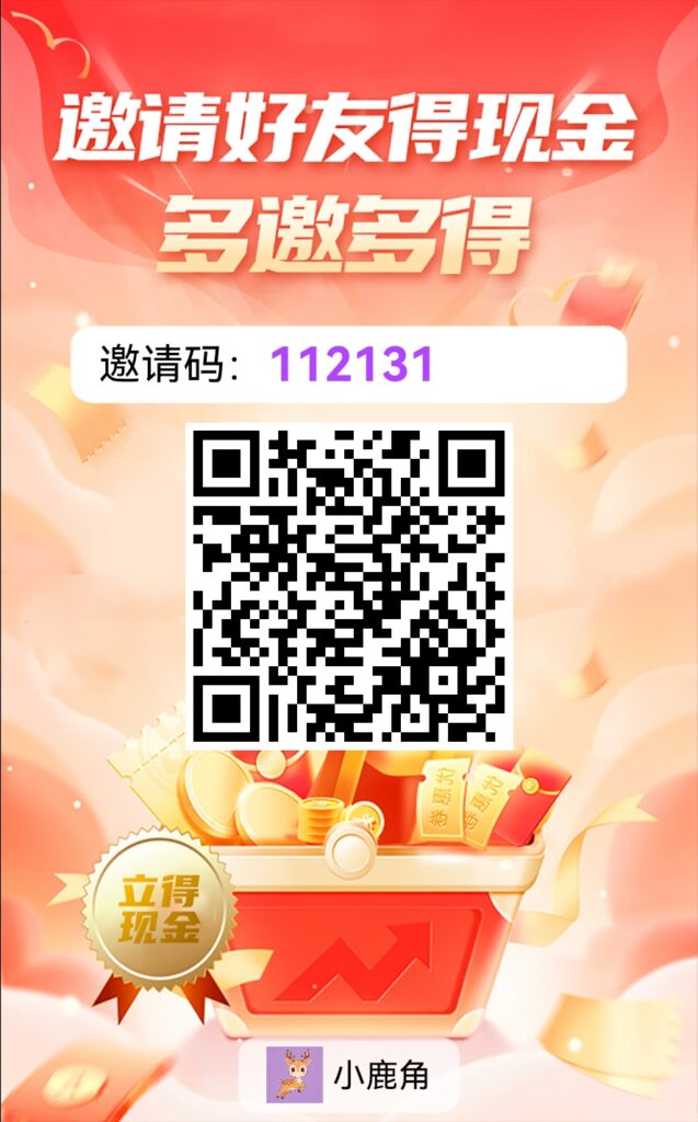 invite_poster_1777092155286