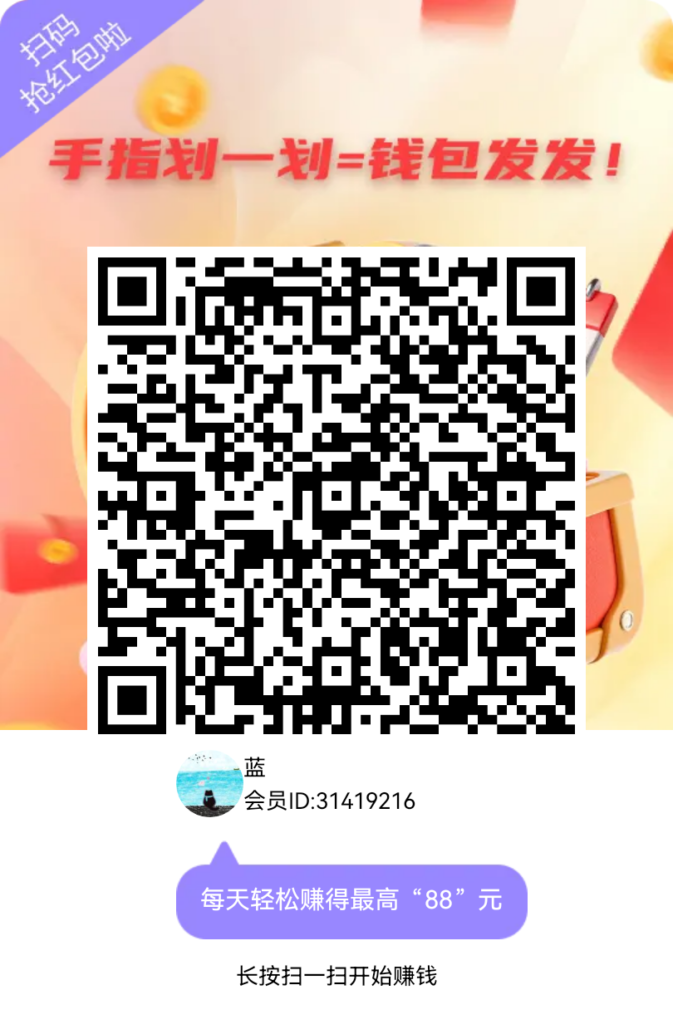 invite_poster_1777432068827