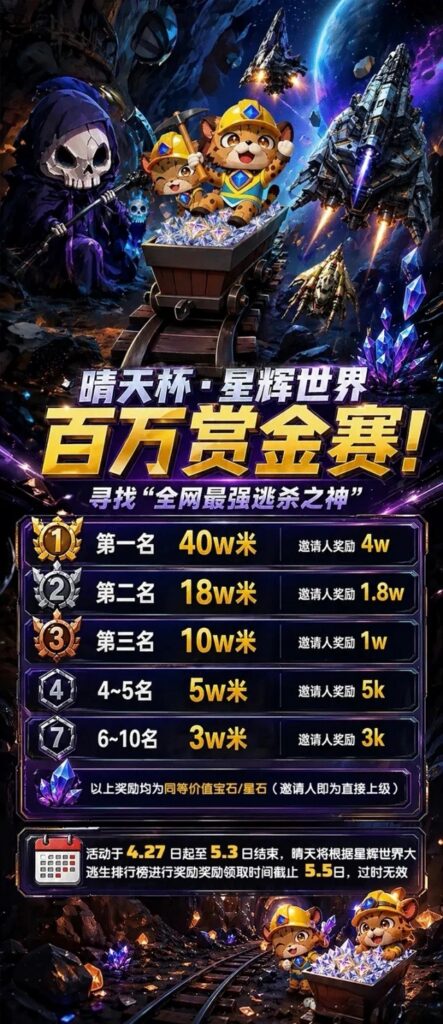 mmexport1777413155419_edit_394366932458052