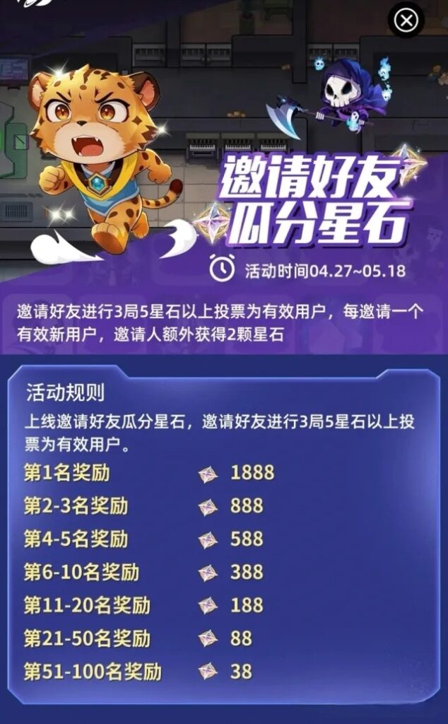 mmexport1777413161788_edit_394317578836705