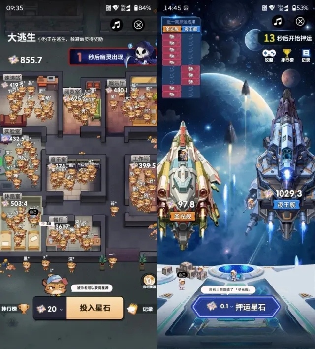 mmexport1777413166721_edit_394346471297118