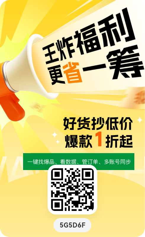 poster_1777449930518