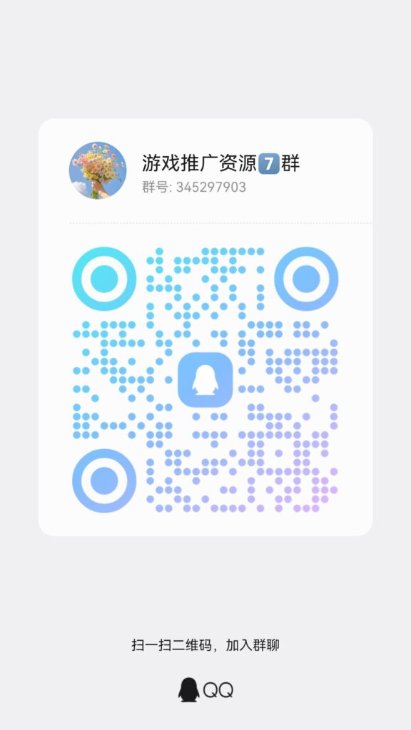 qrcode_1775809744597