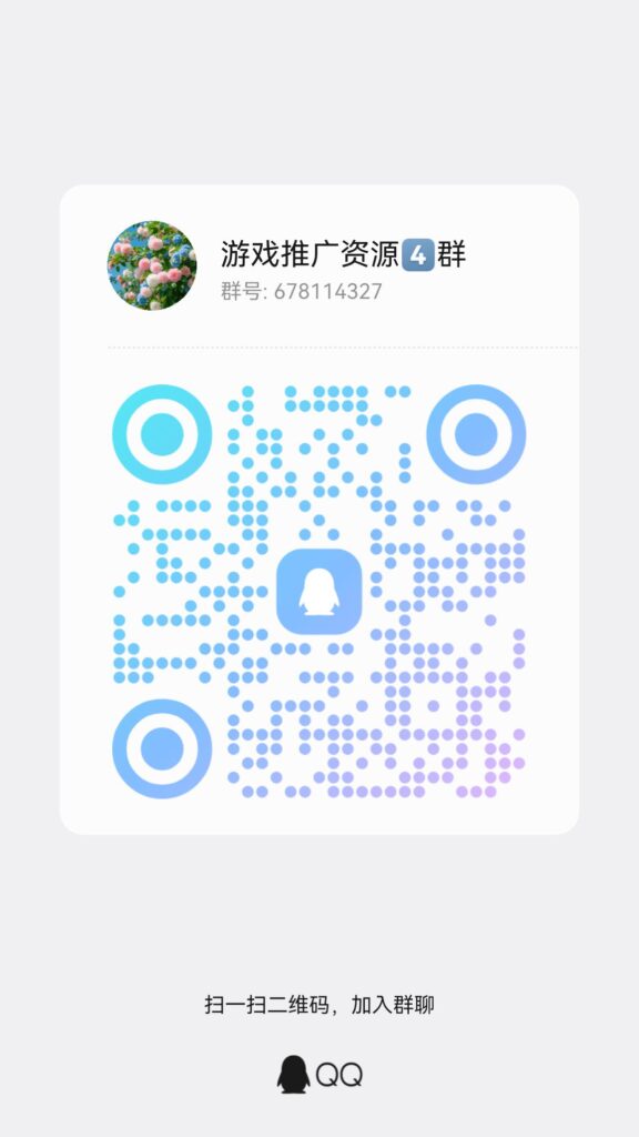 qrcode_1777088496724