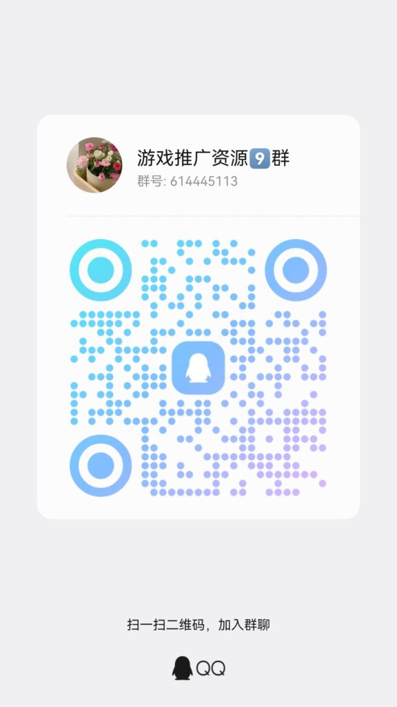 qrcode_1777194555338