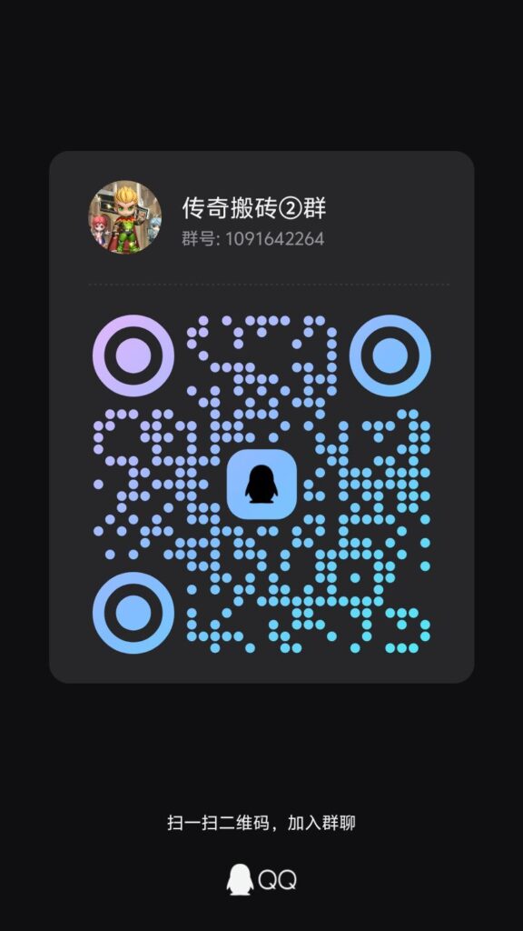 qrcode_1777220584209