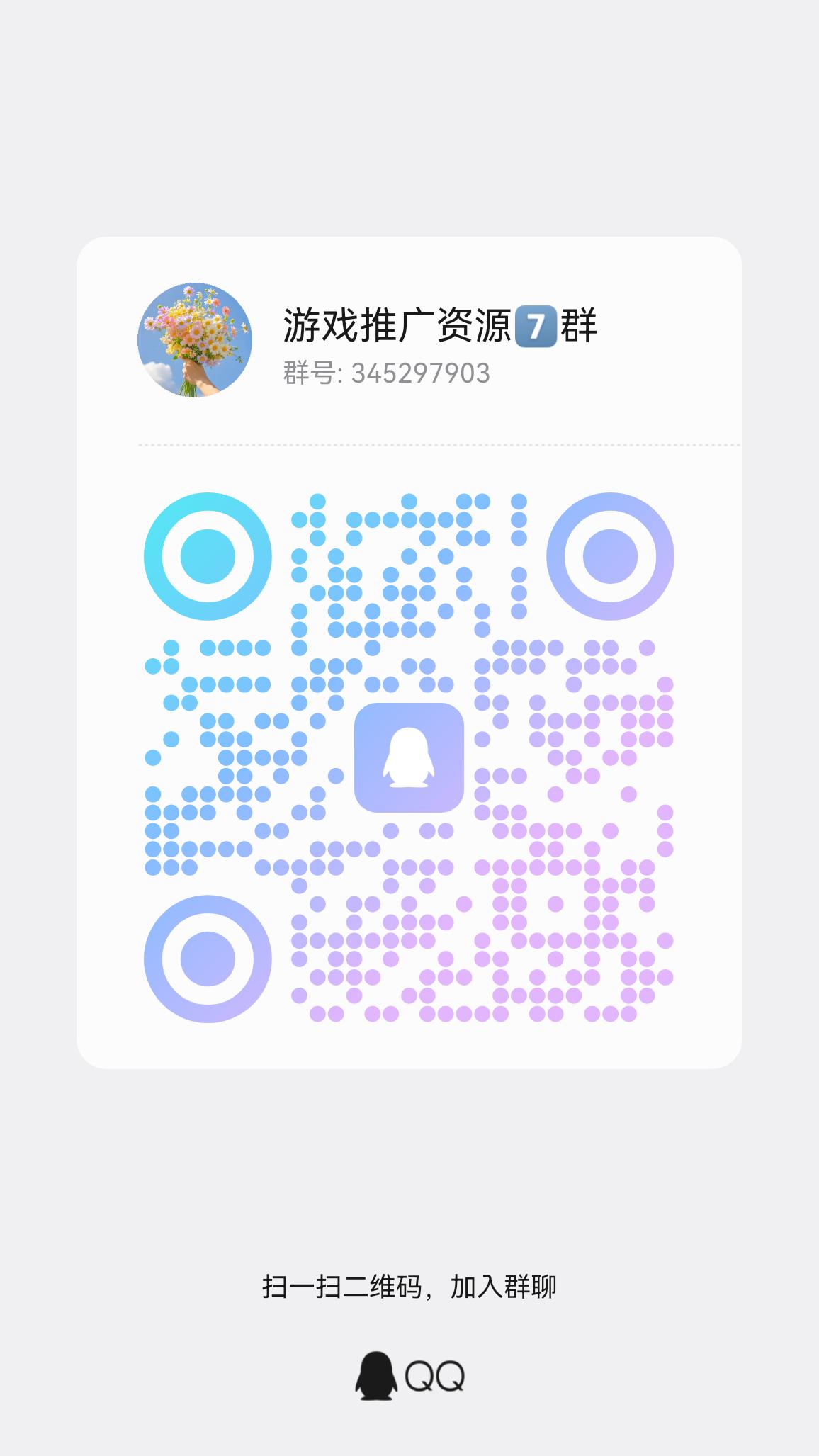 九八首码网-首码项目发布-网赚副业零撸项目平台