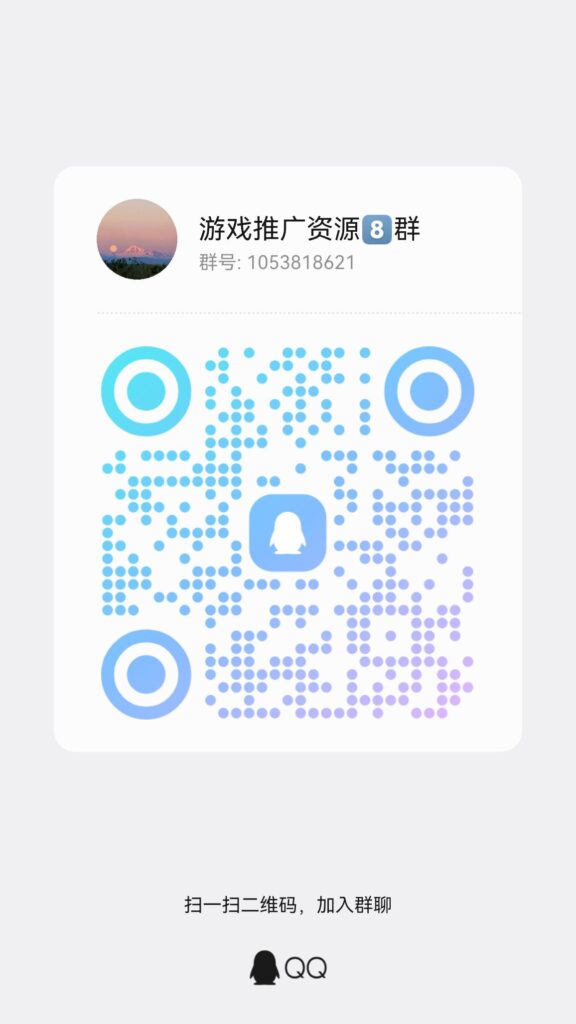 qrcode_1777404159261