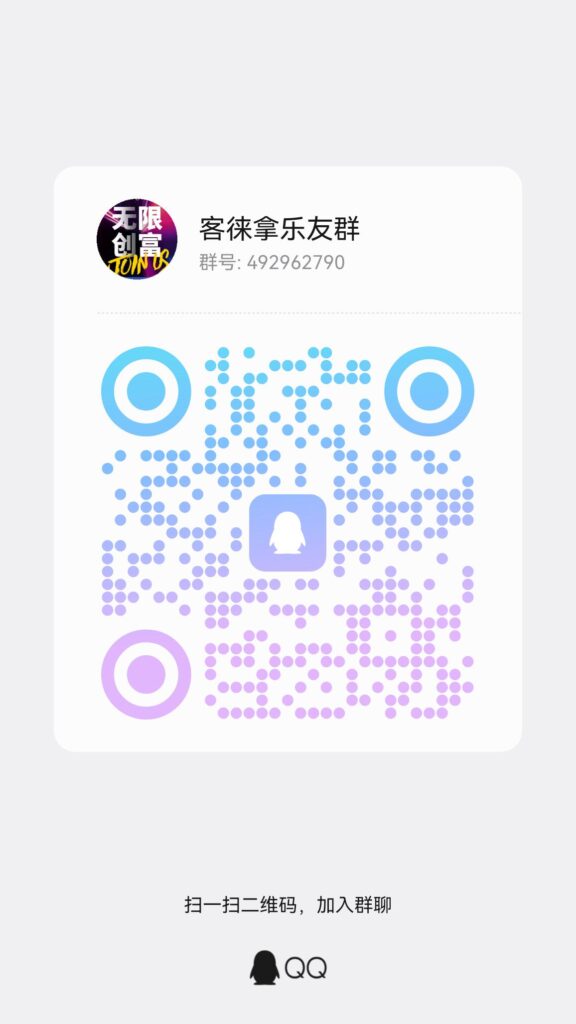 qrcode_1777408511457