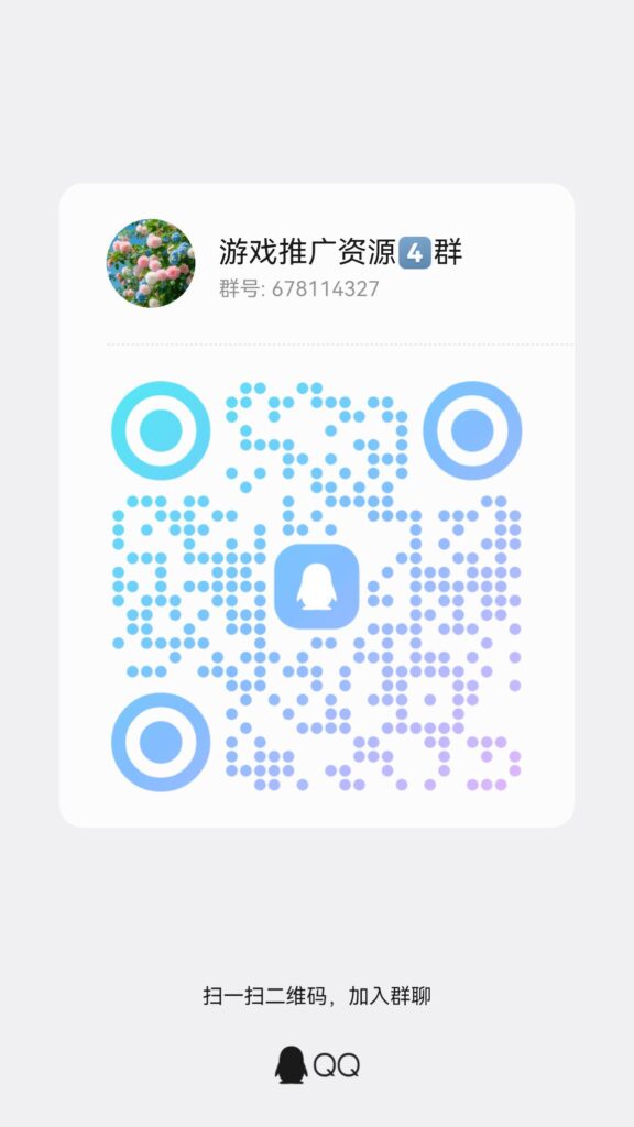 qrcode_1777432093632