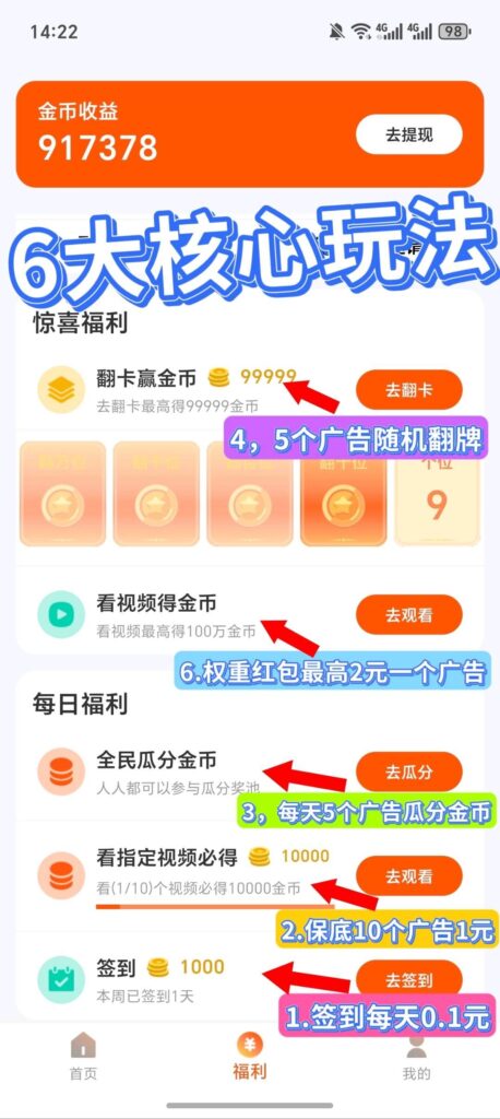 099c58546c7674eddb2f065334785724