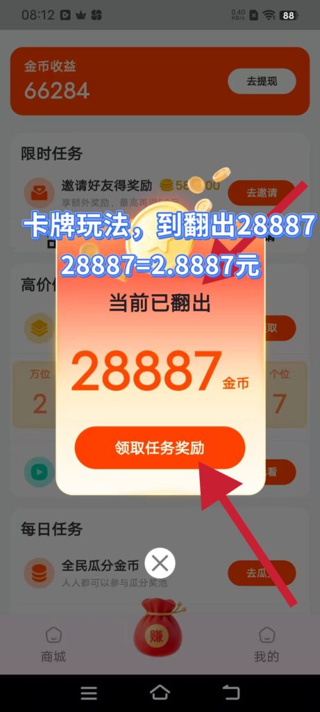 0b80d11fb011593153a68f3bb2ddc578