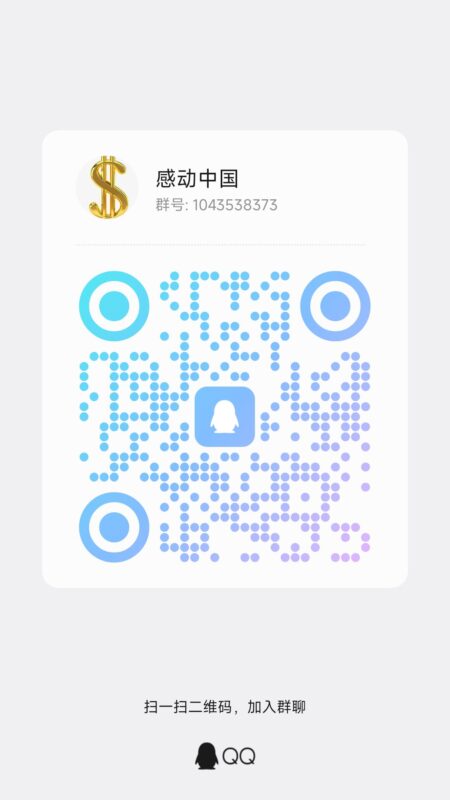 剧有礼零撸签到1.5-九八首码网-首码项目发布-网赚副业零撸项目平台