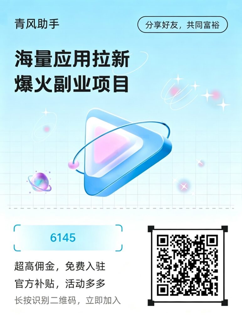 11最新