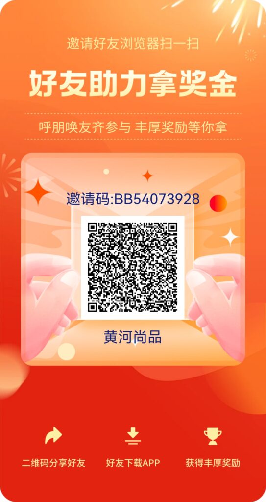 1777616295053