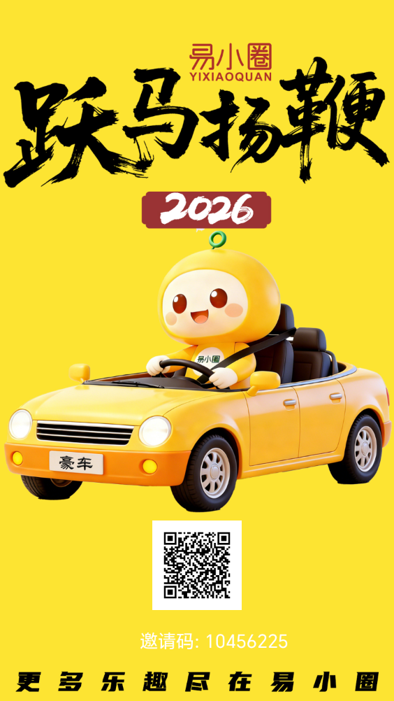 17780345329060
