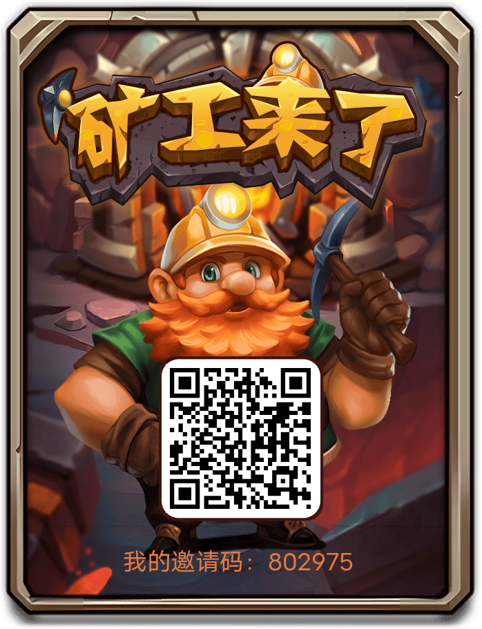 1779041839650