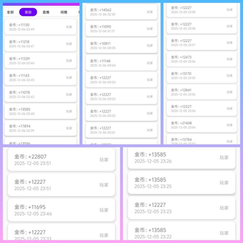 九八首码网-首码项目发布-网赚副业零撸项目平台