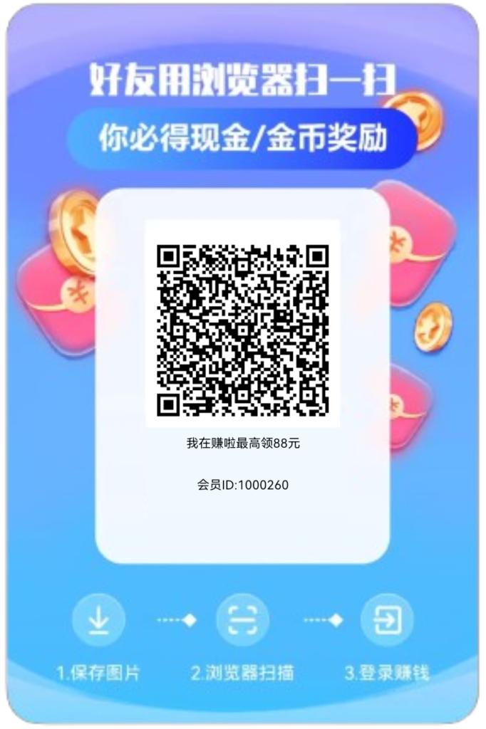 1779341051035