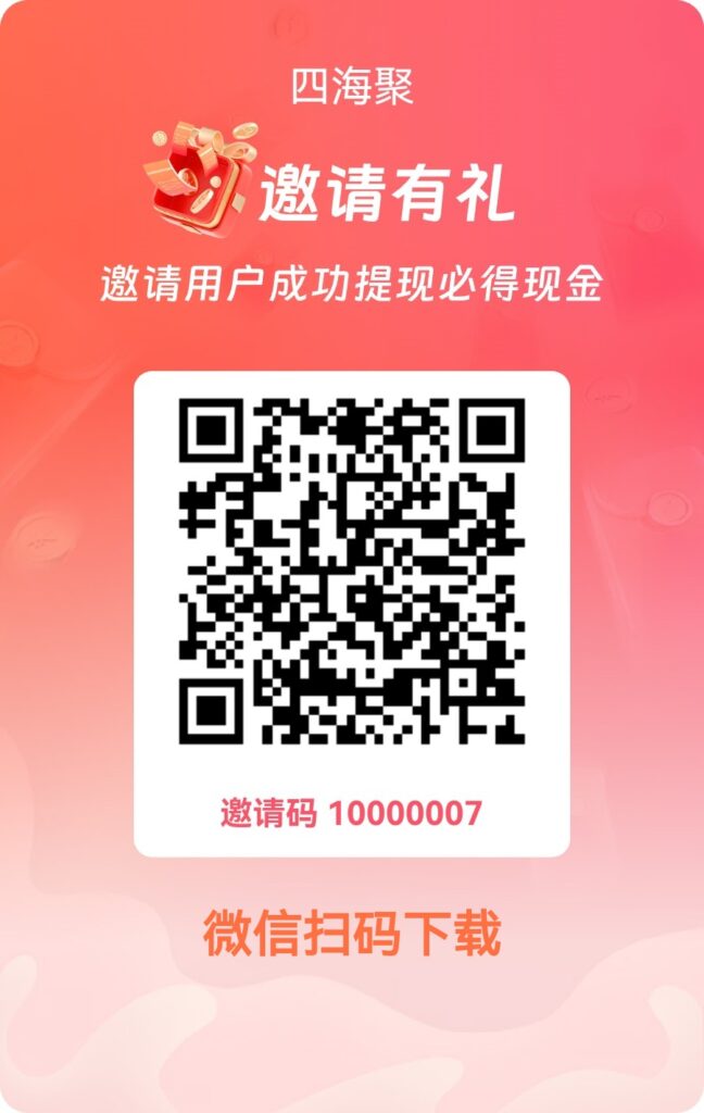 1779519177905