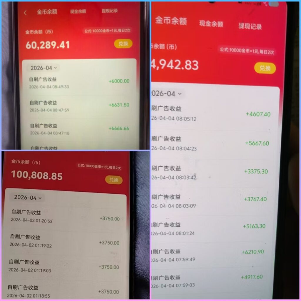 1779522212190