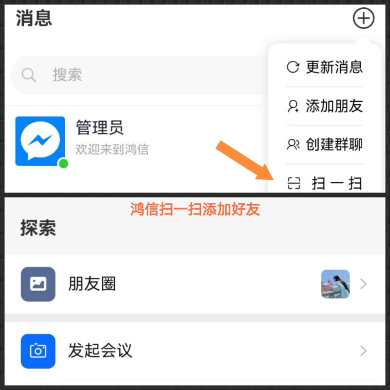 九八首码网-首码项目发布-网赚副业零撸项目平台