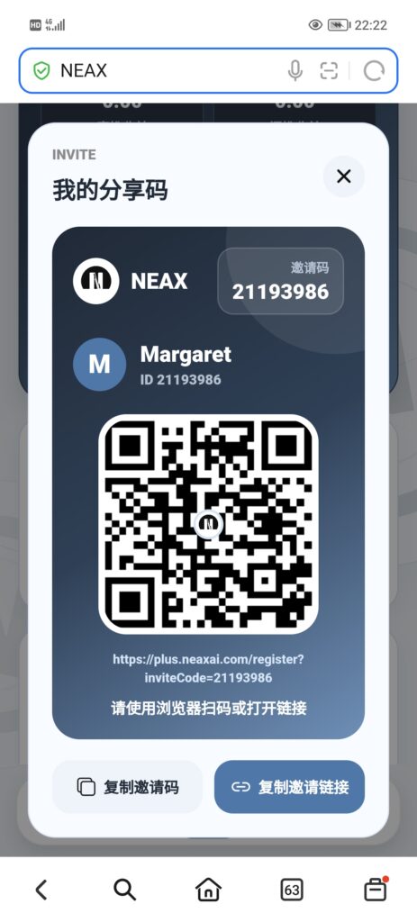 20260527224256446-Screenshot_20260527_222243