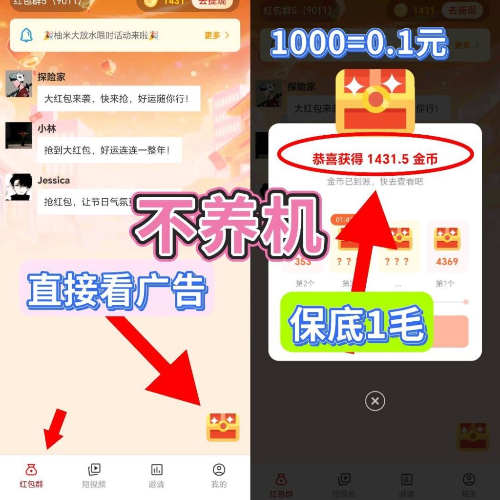 20260528142223170-5467729a031e00d7909237b9e1fc4b77