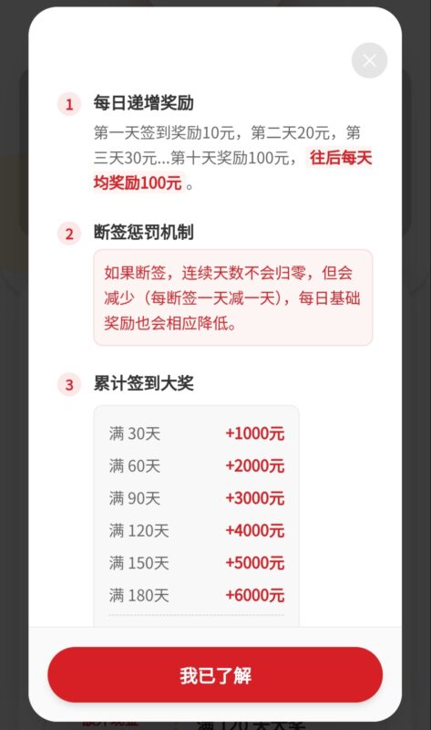 宏策致远,0撸注册实名。-九八首码网-首码项目发布-网赚副业零撸项目平台