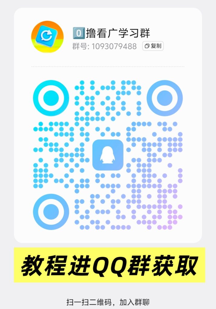 20260529065941854-MEITU_20260317_173242056