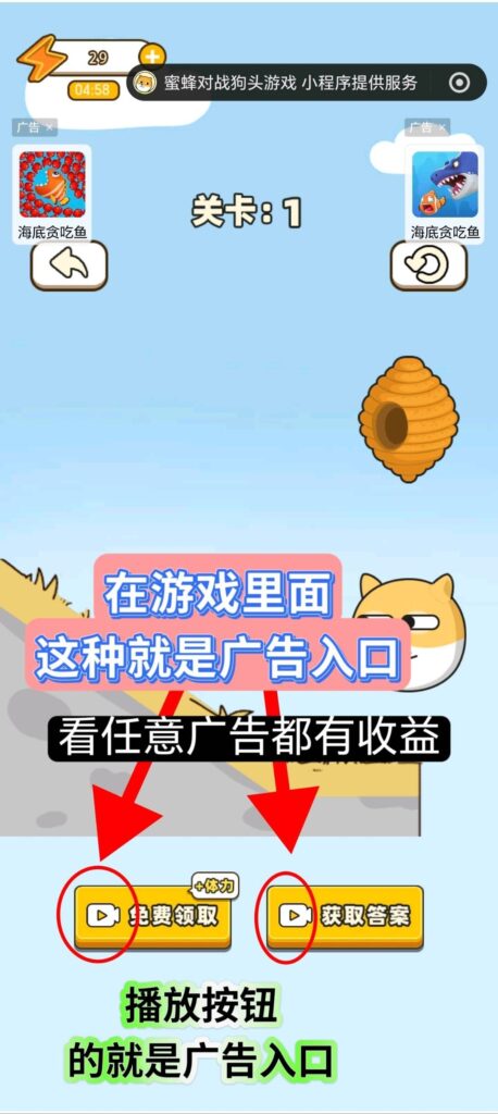 20260529132636615-30a68b23a8be08ec78a609adbb384ead