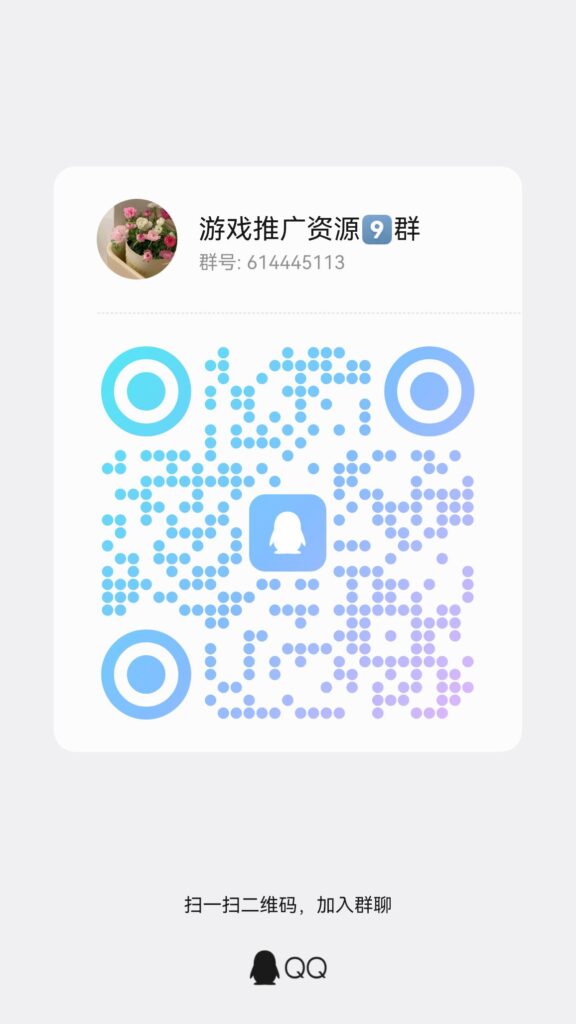 20260529132643343-qrcode_1780031843593
