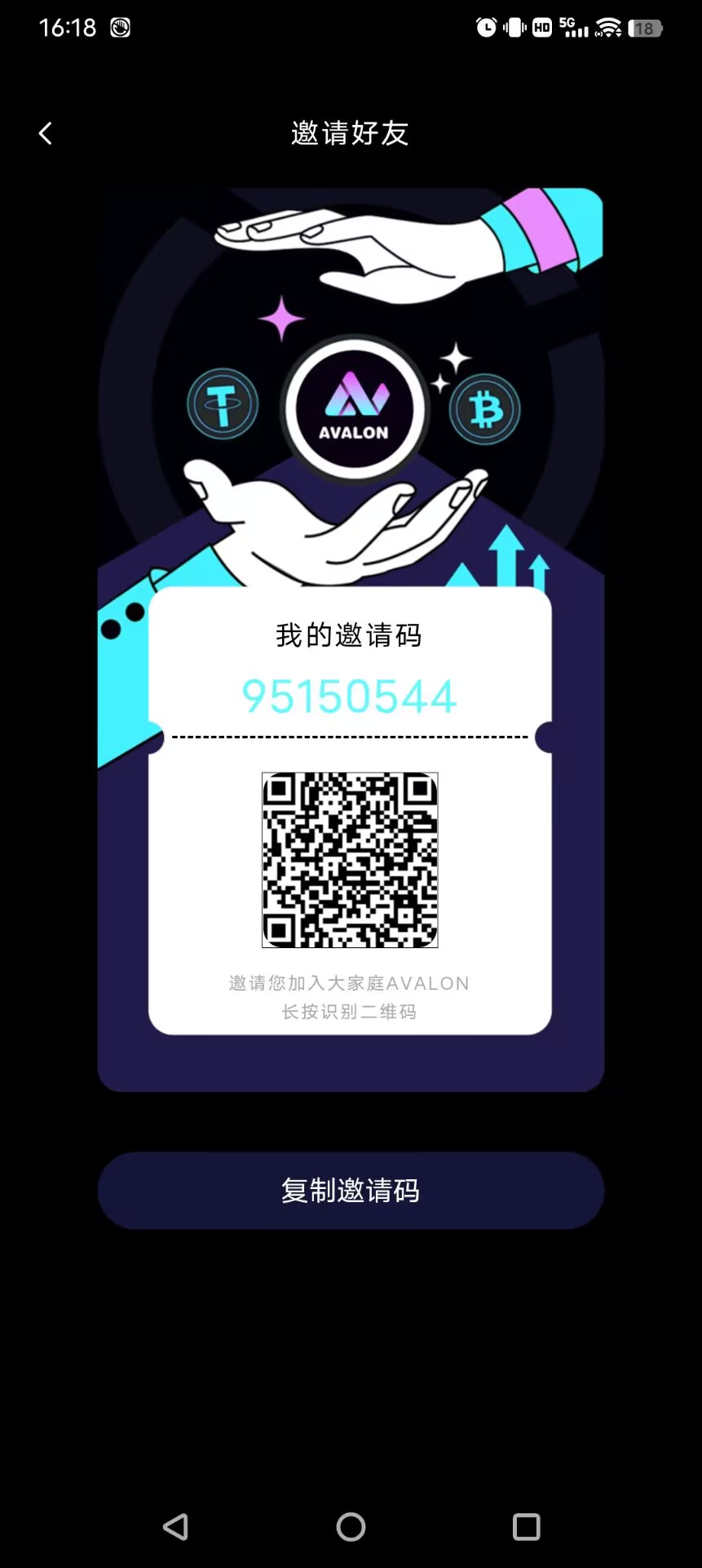 AVS优米dai1%0撸新玩法首推AVS无资鑫池-九八首码网-首码项目发布-网赚副业零撸项目平台
