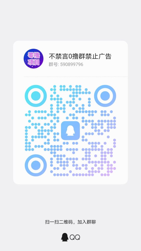 20260530132620882-qrcode_1779155117864
