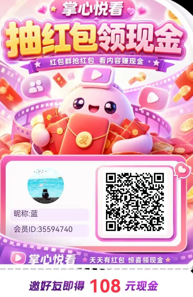 20260531175736924-mmexport1780221041844_edit_66541947471750