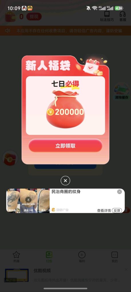 7eff75cd3072974419f8549b7757a0a9