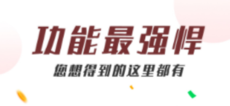 2026金融科技历史数据整理与趋势观察-九八首码网-首码项目发布-网赚副业零撸项目平台