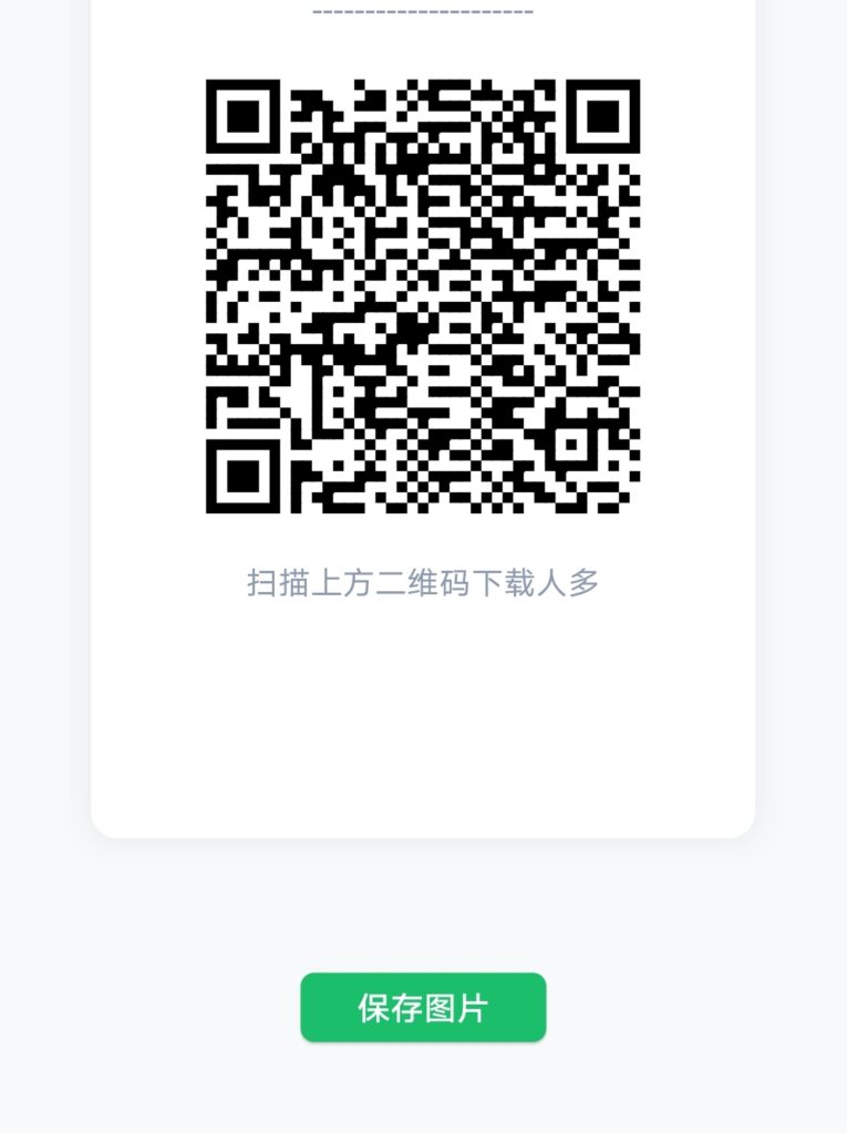 Screenshot_20260505_214303