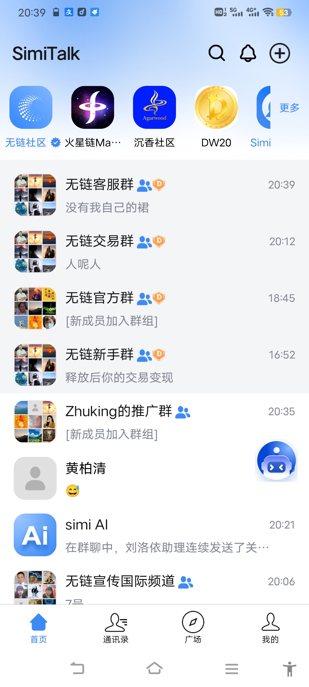 九八首码网-首码项目发布-网赚副业零撸项目平台