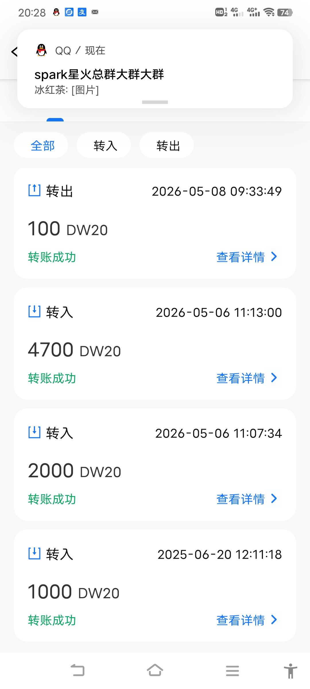 九八首码网-首码项目发布-网赚副业零撸项目平台