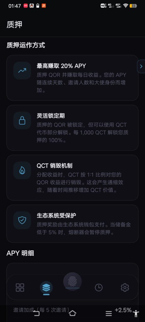 Screenshot_20260513_014752