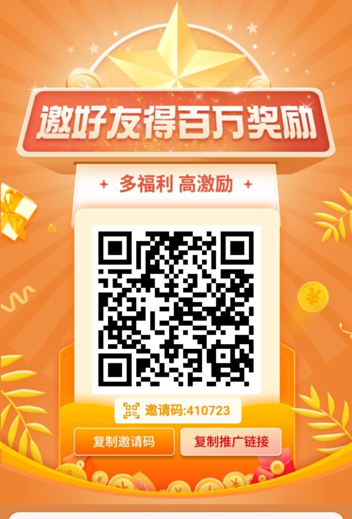 Screenshot_20260518_023956