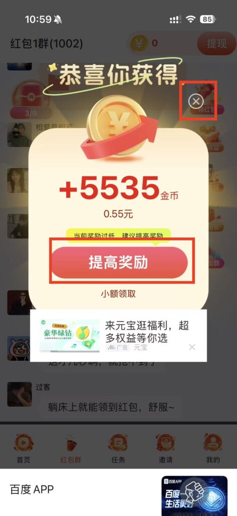a503f827e866ca1528a141588a0daf03