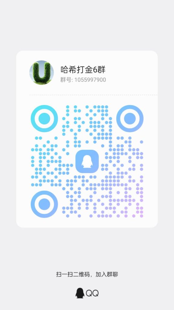图片[4]-​波场链TRX哈希玩法深度解析：低门槛也能实现稳定回报的新思路-首码项目网 - 网上创业赚钱首码项目发布推广平台 - 813首码网